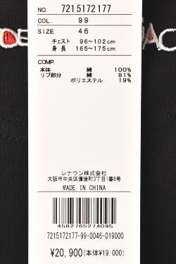 ƥХå CASTELBAJAC 2025ղƿ ˥å  ǥ ץ륳쥯 ȾµT 