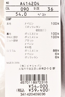 50OFF롪 ӥ archivio  2024߿ ǥ ʥ󥰥٥  ե