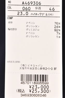 40��OFF�����롪 ������ӥ� archivio ����� 2025�ղƿ��� ��� �ϥ��ͥå��ץ륪���С� �ϥ��ͥå������ ��å��ͥå� �� ����ե����� �����ȥ�å�