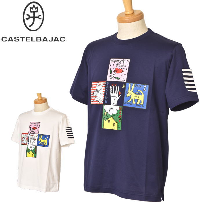 30��OFF�����롪 �����ƥ�Х���å� CASTELBAJAC 2025�ղƿ��� ��˥��å��� ��� ��ǥ����� ���ץ��륳�쥯����� ȾµT����� �� �����ȥ�å�