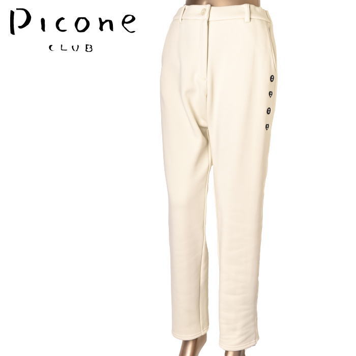 50��OFF�����롪 �ԥå����� ����� PICONE CLUB ����� 2024���߿��� ��ǥ����� ΢���ӥѥ�� �� ����ե�����