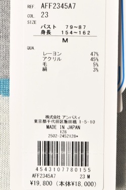 ѥ and per se  2025߿ ǥ 롼ͥå  ե