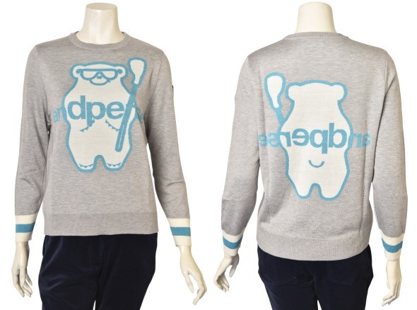 ѥ and per se  2025߿ ǥ 롼ͥå  ե