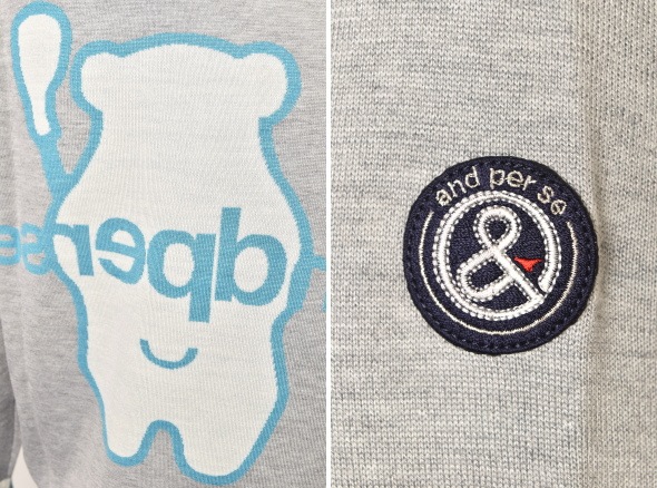 ѥ and per se  2025߿ ǥ 롼ͥå  ե