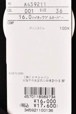 50��OFF�����롪 ������ӥ� archivio ����� 2025�ղƿ��� ��ǥ����� �ϥ��ͥå�����ʡ��ץ륪���С� ��å��ͥå� �� ����ե����� �����ȥ�å�