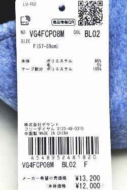 Х ݡ  LANVIN SPORT 2024߿  å