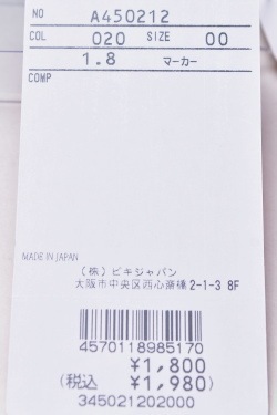 ������ӥ� archivio ����� 2025�ղƿ��� ��ǥ����� �ޡ�����