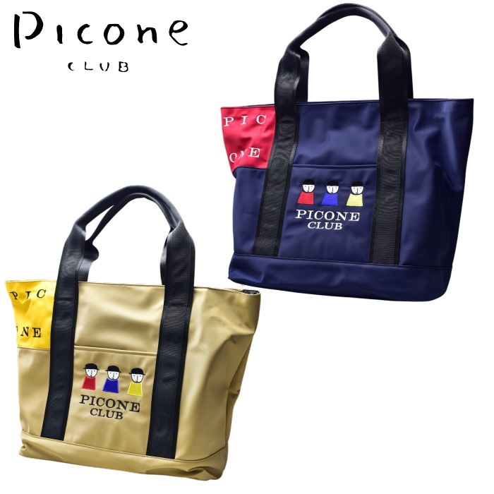 ピッコーネ クラブ PICONE CLUB ゴルフ 2025春夏新作 レディース ボストンバッグ ピッコーネ クラブ PICONE CLUB ゴルフ 2025春夏新作 レディース