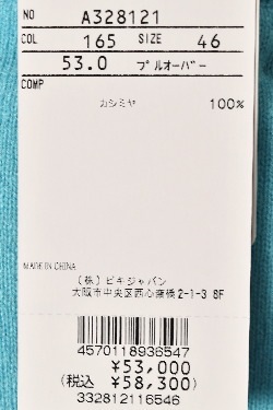 50OFF롪 ӥ archivio  2023߿  ߥ ˥åȥץ륪С  ե