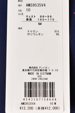 20��OFF�����롪 ����ѥ��� and per se ����� 2025�ղƿ��� ��� Ⱦµ�ϥ��ͥå������ ��å��ͥå� �� ����ե�����