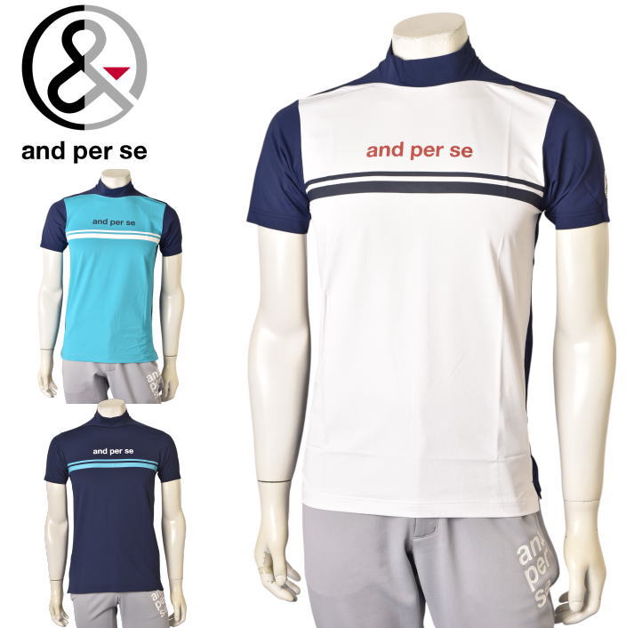 20��OFF�����롪 ����ѥ��� and per se ����� 2025�ղƿ��� ��� Ⱦµ�ϥ��ͥå������ ��å��ͥå� �� ����ե�����