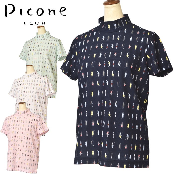 40��OFF�����롪 �ԥå����� ����� PICONE CLUB ����� 2025�ղƿ��� ��ǥ����� Ⱦµ�ϥ��ͥå��ץ륪���С� �ϥ��ͥå������ ��å��ͥå� �� ����ե����� �����ȥ�å�