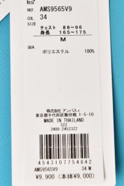 ѥ and per se  2025ղƿ  Ⱦµϥͥå åͥå  ե