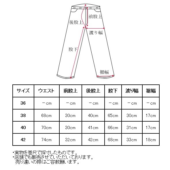 40OFF롪 ԥå  PICONE CLUB  2025ղƿ ǥ ѥ  ե ȥå