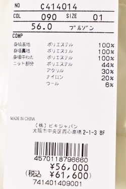 50OFF롪 ԥå  PICONE CLUB  2024߿ ǥ ˥åʥ֥륾  ե