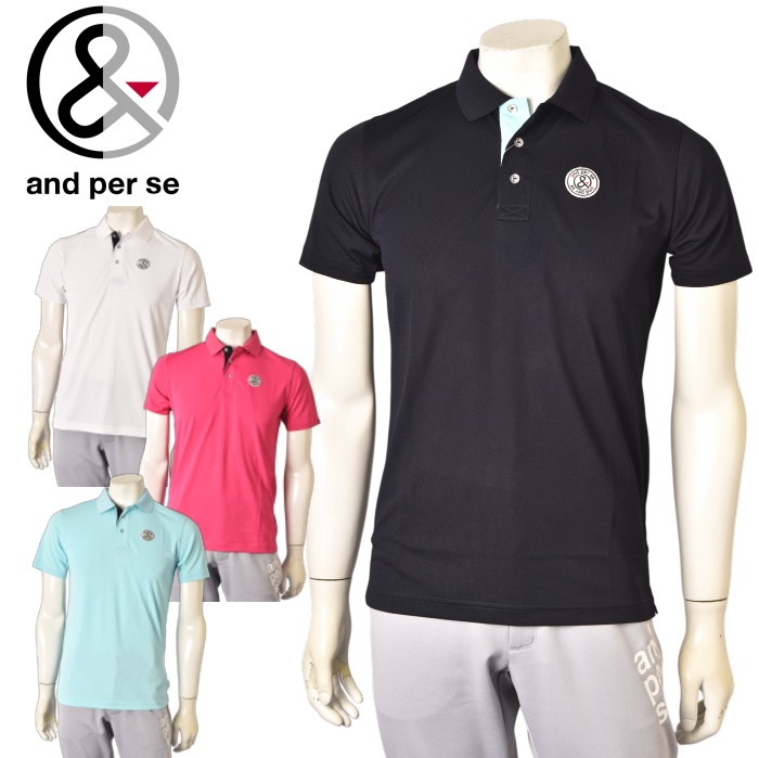 ѥ and per se  2025ղƿ  Ⱦµݥ  ե