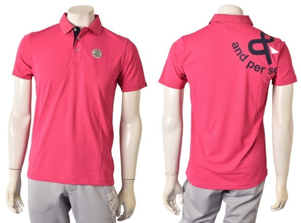 ѥ and per se  2025ղƿ  Ⱦµݥ  ե