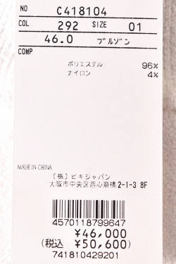 50��OFF�����롪 �ԥå����� ����� PICONE CLUB ����� 2024���߿��� ��ǥ����� ���åץ��åץ˥åȥ֥륾�� �� ����ե�����