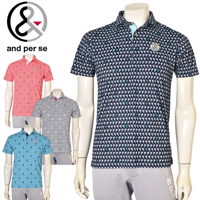 20��OFF�����롪 ����ѥ��� and per se ����� 2025�ղƿ��� ��� Ⱦµ�ݥ������ �� ����ե����� �����ȥ�å�