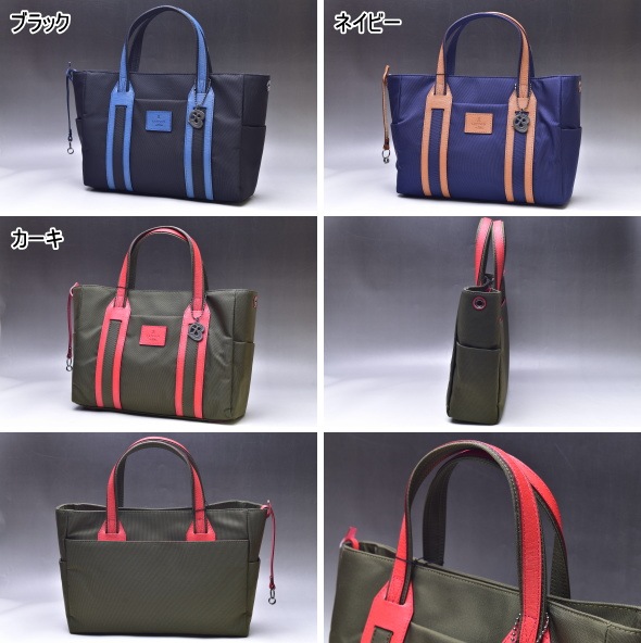 ���Х󥪥�֥롼 LANVIN en Bleu �����ƥ� �ɥ��å� B5 �ȡ��ȥХå�