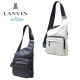 ���Х󥪥�֥롼 LANVIN en Bleu �����ƥ� �ɥ�å� ��� ��ǥ����� ��󥷥������Хå� �ܥǥ��Хå�
