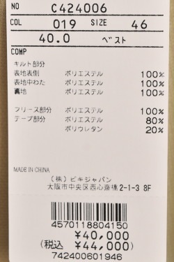 50��OFF�����롪 �ԥå����� ����� PICONE CLUB ����� 2024���߿��� ��� �������إ��åץ��åץ٥��� �� ����ե�����