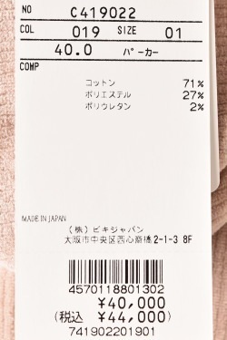 50OFF롪 ԥå  PICONE CLUB  2024߿ ǥ աǥѡ ǥ˥å  ե