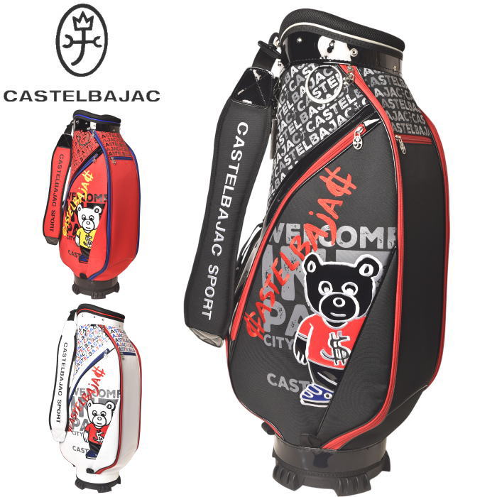 �����ƥ�Х���å� ���ݡ��� ����� CASTELBAJAC 2025�ղƿ��� ��� ����ǥ��Хå�