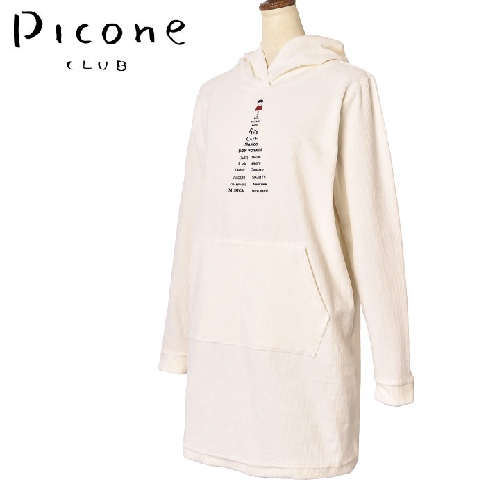 50��OFF�����롪 �ԥå����� ����� PICONE CLUB ����� 2024���߿��� ��ǥ����� �ա��ǥ����ѡ����� �����ǥ��������˥å� �� ����ե�����