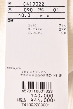 50��OFF�����롪 �ԥå����� ����� PICONE CLUB ����� 2024���߿��� ��ǥ����� �ա��ǥ����ѡ����� �����ǥ��������˥å� �� ����ե�����