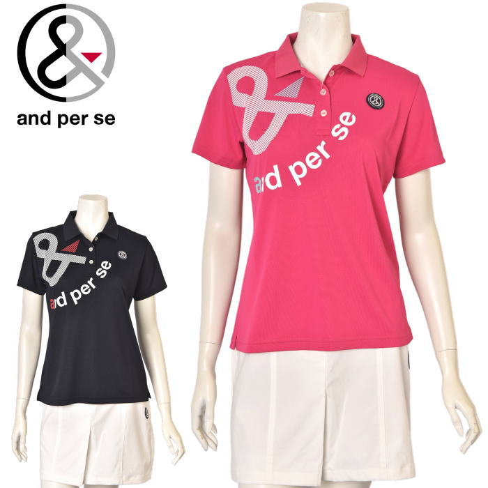 ����ѥ��� and per se ����� 2025�ղƿ��� ��ǥ����� Ⱦµ�ݥ������ �� ����ե�����