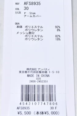 ѥ and per se  2025ղƿ ǥ ५С