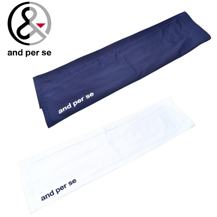 ѥ and per se  2025ղƿ ǥ ५С