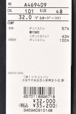 50��OFF�����롪 ������ӥ� archivio ����� 2025�ղƿ��� ��� Ⱦµ�ץ륪���С� T����� �� ����ե����� �����ȥ�å�