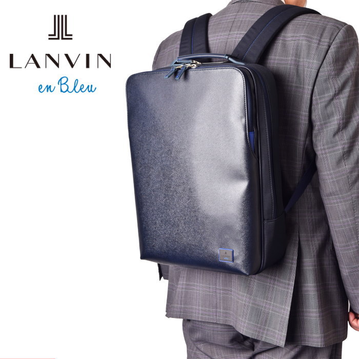 ���Х󥪥�֥롼 LANVIN en Bleu �����ƥ� �ۡ��ॺ A4�ӥ����å�