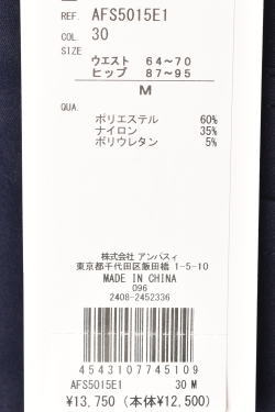 ѥ and per se  2025ղƿ ǥ ѥ  ե