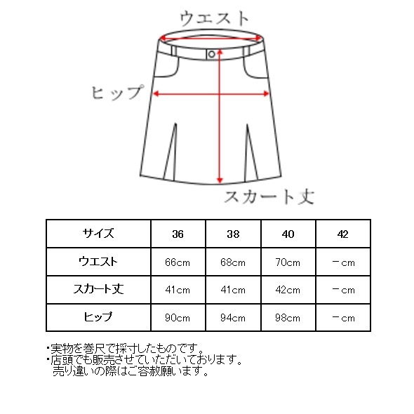 50��OFF�����롪 ������ӥ� archivio ����� 2025�ղƿ��� ��ǥ����� �ץ꡼�ĥ������� �� ����ե����� �����ȥ�å�