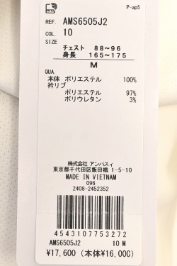 20��OFF�����롪 ����ѥ��� and per se ����� 2025�ղƿ��� ��� Ⱦµ�ϥ��ͥå������ �ȥ졼�ʡ� ��å��ͥå� �� ����ե����� �����ȥ�å�