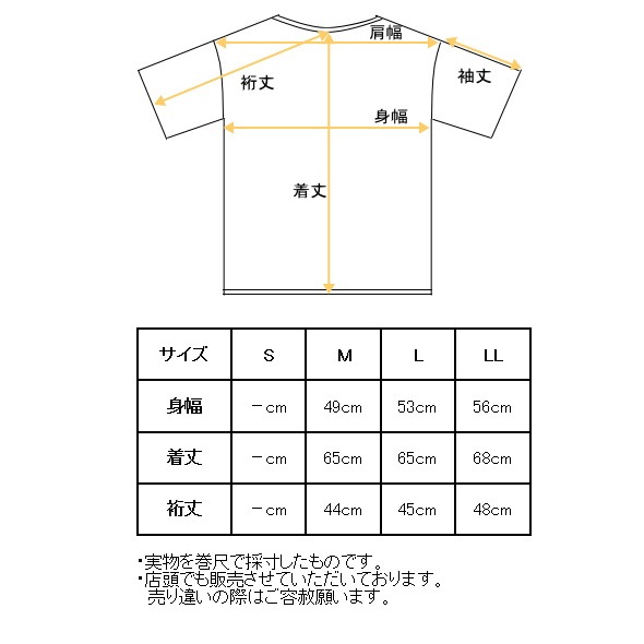 20��OFF�����롪 ����ѥ��� and per se ����� 2025�ղƿ��� ��� Ⱦµ�ϥ��ͥå������ �ȥ졼�ʡ� ��å��ͥå� �� ����ե����� �����ȥ�å�