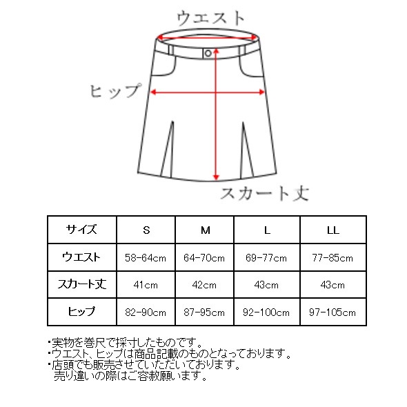 20OFF롪 ѥ and per se  2025ղƿ ǥ   ե