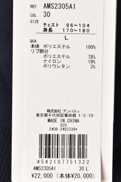 20��OFF�����롪 ����ѥ��� and per se ����� 2025�ղƿ��� ��� Ĺµ���롼�ͥå��������� �˥åȥ���� �� ����ե�����