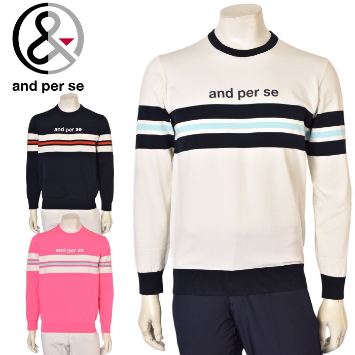 20��OFF�����롪 ����ѥ��� and per se ����� 2025�ղƿ��� ��� Ĺµ���롼�ͥå��������� �˥åȥ���� �� ����ե�����