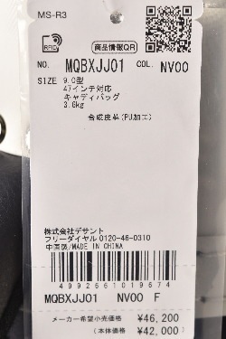 �ޥ󥷥󥰥����� Munsingwear ����� 2024�ղƿ��� ��� ����ǥ��Хå�