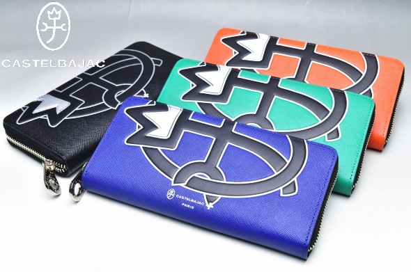 カステルバジャック ウプラ かぶせ長財布（ホック式） 054625 ブラック