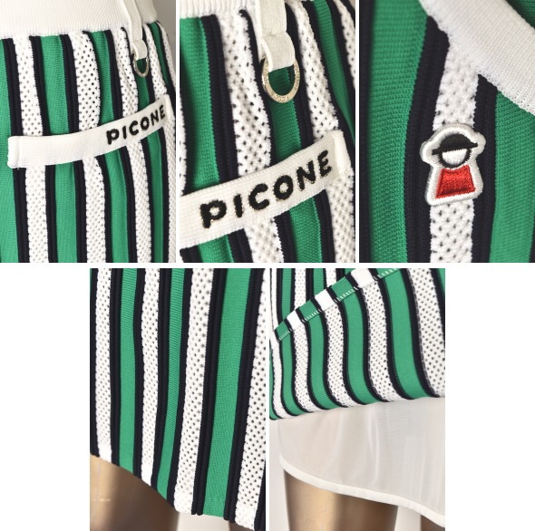 50��OFF�����롪 �ԥå����� ����� PICONE CLUB ����� 2024�ղƿ��� ��ǥ����� ��å���˥åȥ������� �� ����ե�����