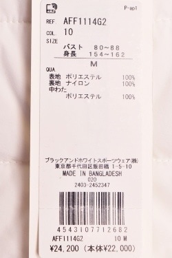 20OFF롪 ѥ and per se  2024߿ ǥ ʥåץåץ֥륾  ե