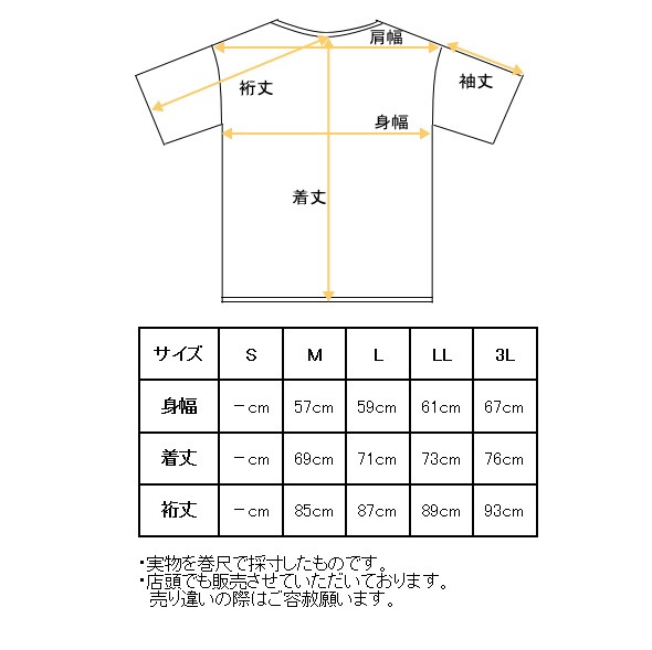 20OFF롪 ѥ and per se  2025ղƿ  㥱å ֥륾  ե ȥå