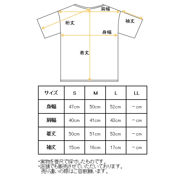 40��OFF�����롪 ������ӥ� archivio ����� 2025�ղƿ��� ��ǥ����� ���Ǻ�Ȥ�Ⱦµ�ϥ��ͥå��ץ륪���С� ���åȥ��� ��å��ͥå� �� ����ե����� �����ȥ�å�