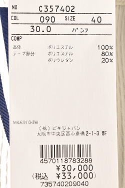 50��OFF�����롪 �ԥå����� ����� PICONE CLUB ����� 2024�ղƿ��� ��ǥ����� �ѥ�� �� ����ե�����