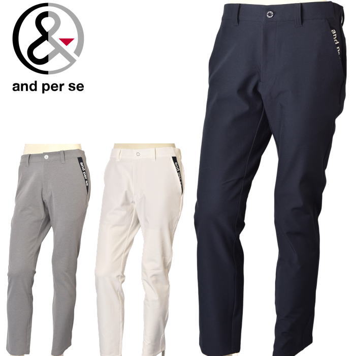 ѥ and per se  2025ղƿ  ѥ  ե